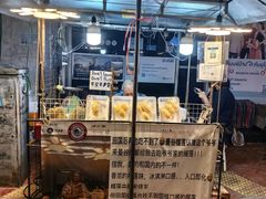 -唐人街(耀华力路)