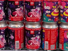 -Olé精品超市(北京合生汇店)