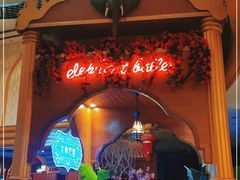 -伊天园(辛伯达店)