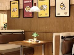 -CURRY YA 熟成咖哩專門店(深圳湾万象城店)