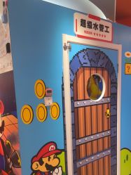 -斯坦熊亲子密室(富力广场店)