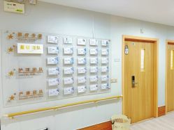 -恒悦贝贝月子会所(海珠店)