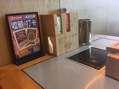 -冰城串说·羊肉串烧烤(哈西大街店)