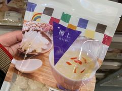 -楼上(新馬路澳門廣場店)