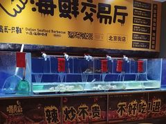 -喝丢一只鞋海鲜烧烤·海肠捞饭(东关街店)