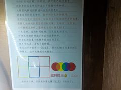 -Xcape异时刻密室逃脱魔法互动(瑞虹天地太阳宫店)