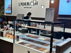 -Laderach 莱德拉(上海环贸iapm店)