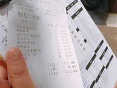账单-Pho Asia 亚阁越南料理(上海来福士广场店)