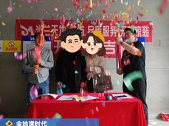 -米兰天地装饰(红星美凯龙旗舰店)