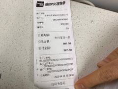 -柏萃动物医院·骨科·牙科