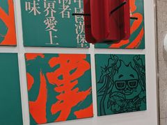 -塔斯汀中国汉堡(西湖景顺铂悦城店)