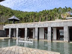 -日落吧·海景咖啡厅·餐酒吧·鸡尾酒·下午茶·乐队表演·浪漫夕阳·三亚文华东方酒店