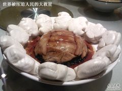PIC-0099-江海渔港(姚港路店)