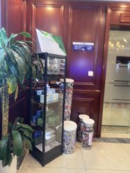 -南京医科大学友谊整形外科医院