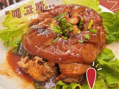 -东北风味思缘食府(对湖路店)