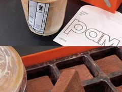 -Pam Coffee