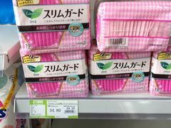 -北京亦庄保税物流中心