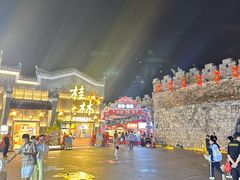 -东西巷