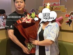-BON CAKE(华贸购物中心店)