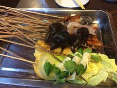 -三番火辣串串香(总店)