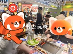 -尹珍珠·韩式无限烤肉(回龙湾店)