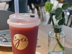 红颜-gaga(深圳福田星河COCO Park店)