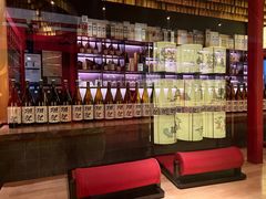 -300杯·和牛烧肉清酒专门店(廊里店)