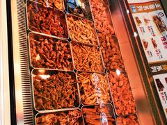 -天虹购物中心(石路店)