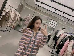 -伊势丹(现代城店)