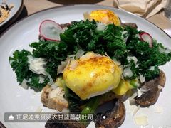 -Maxpoint Kitchen 西餐咖啡(乐峰广场店)