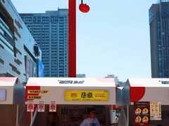-沈阳铁西万象汇