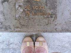 -光作面包Voila Lumiere(中山店)