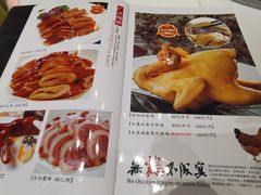 -粥旺庄(芳村店)