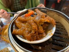 酱皇蒸凤爪-点点心点心专门店(湾仔店)