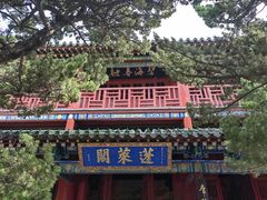 -蓬莱阁景区