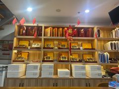 -宫品海参专卖店(静安大宁店)