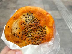 -涂记油酥饼(江汉三路店)