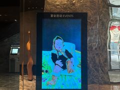 -北京康莱德酒店