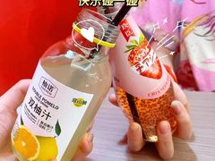 -汤里来温泉