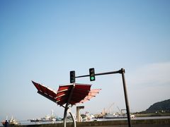 -沈家门渔港
