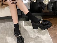 -伊势丹(现代城店)