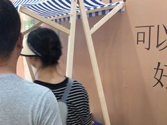-喜茶(北京石景山万达店)