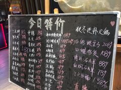 -林记生蚝·专注生蚝三十载(创意园店)
