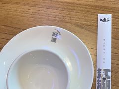 -九老汉·川渝江湖菜(合川路2店)