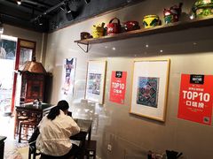 -一记面馆(易发店)