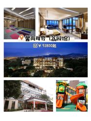 -福建省妇幼保健院(道山路院区)