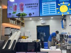 -茶百道(三圣街店)