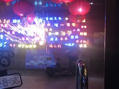 -吉庆街美食广场