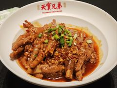 -天宝兄弟·湘菜龙虾馆