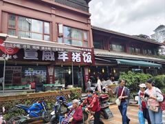 -宣威年猪饭·二十年云南家常菜·特色小炒肉(金碧店)